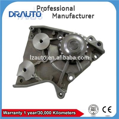 Engine Cooling Water Pump 8AH215010 /8AH215010A for MAZDA