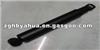 8-94433688-0 Shock Abshorber For Isuzu