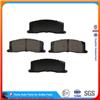 GDB1138 D501 21688 0446628020 Semi-metallic Material Auto Brake Pad GDB1138 For Previa 1991-1997