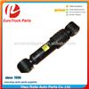 OEM 21168663 Heavy Duty European Tractor Suspension System Volvo Truck Shock Absorber
