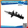 FRONT RH GAS SHOCK ABSORBER for NI TERRANO 95-98 GAS-FILLED