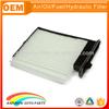 27891-EL00A japanese automobile carbon air filter Bluebird Sylphy Tiida