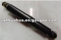 8-97012317-0 Shock Abshorber For Isuzu