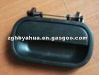 8-97867722-1 L Outside Handle For Isuzu