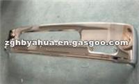 Bumper Silver ISUZU