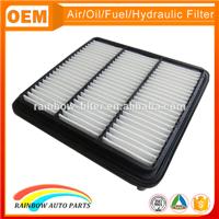 1500A098 air filter for mitsubishi pajero