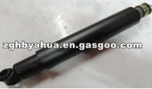 8-97083035-0 Shock Abshorber For Isuzu