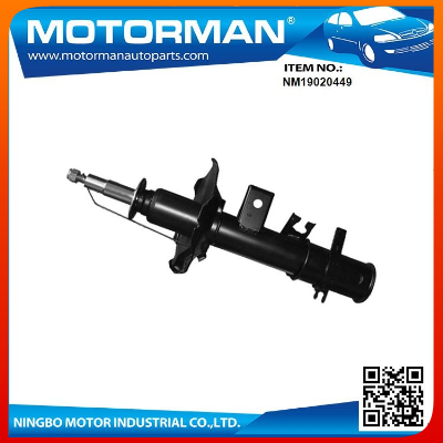 FRONT RH GAS SHOCK ABSORBER for NI TERRANO 95-98 GAS-FILLED