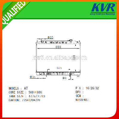 Aluminum radiator for Elgrand 2002- E51