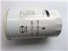 15613-E0120 for genuine part SK200-8 car oil filter