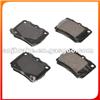 BRAKE PAD A-468WK DB1390 LP1546 D733 D6086 PF-3391 SP1522 2359301 2359315005 TN580M V9118-M023 GDB3239