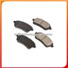 BRAKE PAD AN-754WK DB1941 LP2069 D1454-8653 D0051M PF5562 128102 SP2113 2453703 GDB3437 24283 24284 24285 24675 24676 24677