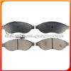 BRAKE PAD D1489-8689 MDB2846 425355 425357 425358 425461 425462 123701 2446802 GDB1681 24468 24469