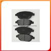 BRAKE PAD DB1758 LP1653 FDB1476 D1541-8749 PN0187 2841 SP2073 GDB1464 GDB1669 598465 23600