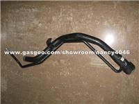 Geely Fuel Tank Oil Filling Pipe