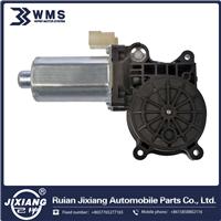 
High Torque DC 12V 30W Window Specification Electric Power Motor Brushes For E46 OEM 67628362063 67628362064 Dorman 742-294
