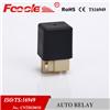 factory direct good quality low price 12V 30A 6 pin automotive relay made in china