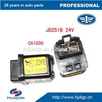 
JD251B 24V universal auto light relay for CA1030
