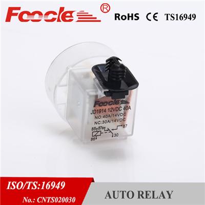 free samples supplies waterproof 12V 24V 5 pin 40a in india auto price relay