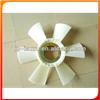 China High Quality Fan Blade 1-13660224-0