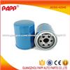 Hot Sales Oil Filter For HYUNDAI / KIA OE: 26300-42040