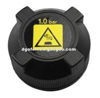 Radiator Cap 46556737 For Alfa Romeo