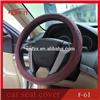 factory price Steering Wheel Cover