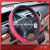 Latest design fashion international car interior spare parts steering wheel cover