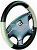 Double color leather auto steering wheel cover