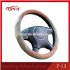 DIY Genuine car Steering Wheel Cover