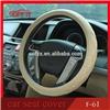 Wholesale car steering wheel cover made of Genuine leather pattern PVC materials