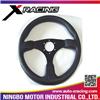 Xracing SW--A-13054 steering wheels for cars,sports steering wheel,design your steering wheel cover