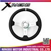 
Xracing SW--A-13095 steering wheel,12 inch steering wheel,Universal size bus steering wheel
