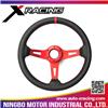 Xracing SW--A-13094 car steering wheel,design your own custom steering wheel,car steering wheel for pc