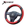 Xracing NM-SWC004 high quality colorful wheel cover steering wheel covers