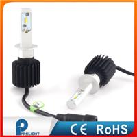 Automotive LED Light H1 Car Headlight ZES Headlight Type Led Car Head Lamp