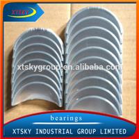 XTSKY Con rod bearing/ Bearing bush 13041-BZ081 thickness +0.5mm