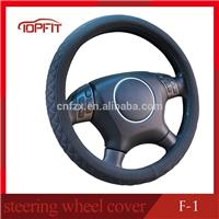 
Leather Steering wheel cover F-1
