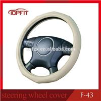 
SUPER FIBER STEERING WHEEL COVER STEERING WHEEL COVER MICRO FIBER STEERING
