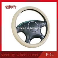 
Super fiber MoMo leather black rubber steering wheel cover MOMO steering wheel cover
