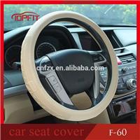 
Wholesale car steering wheel cover made of Genuine leather pattern PVC materials
