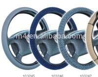 
Towelling cloth steering wheel cover
