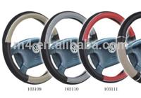 
38cm PU car steering wheel cover
