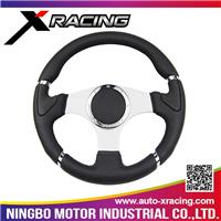 
Xracing SW--A-13056 auto car parts,automotive steering wheel,steering wheel wholesale
