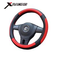 
Xracing NM-SWC004 high quality colorful wheel cover steering wheel covers
