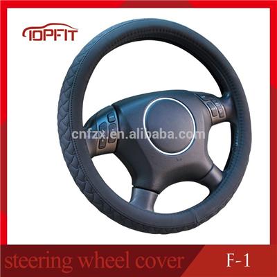 Leather Steering wheel cover F-1