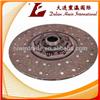 Truck Part Clutch Disc 1878 027 442 or 1878027442