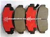 D787-7656 Front Brake Pad Set 45022S7AN00 For Honda, Acura