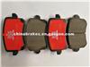 High Quality Rear Brake Pad D1348 For VW Tiguan New Passat