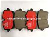 D1547 Semi-Metallic Disc Brake Pads